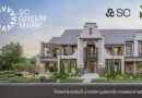 บ้านนำร่องมาตรฐานอาคารเขียวยุคใหม่ “SC Green Mark” ชู 13 จุด “กรีนจับต้องได้” วัดผลได้จริง